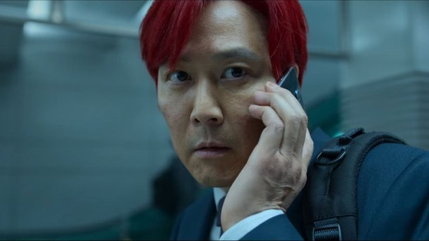 [넷플릭스 제공]