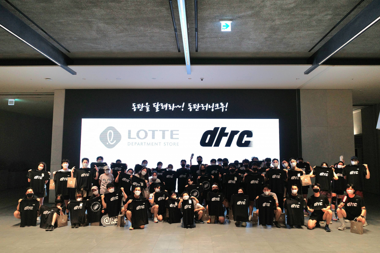 롯데백화점 동탄점이 ‘동탄 야간 러닝’ 등 지역 커뮤니티와의 협력을 강화한 콘텐츠를 확대하고 있다.[롯데백화점 제공]