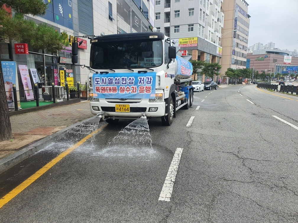 [용인시 제공]