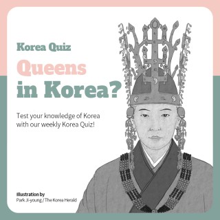 Queens in Korea?