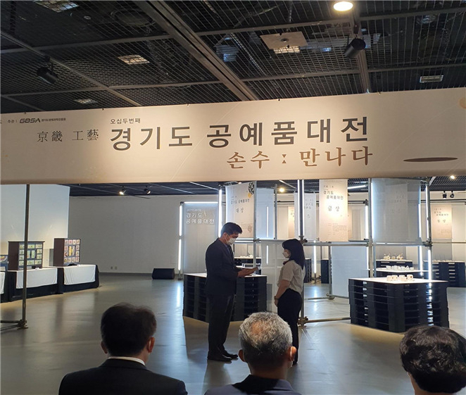 [화성시 제공]