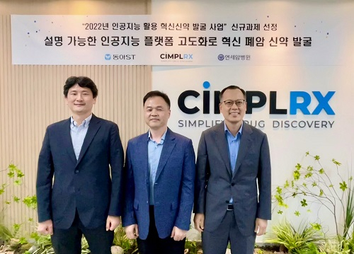 [동아에스티 제공]