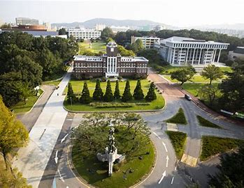 전남대학교 부설연구소만 국제학술행사 개최