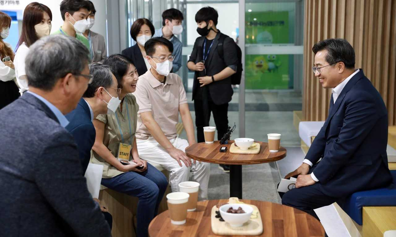 김동연 경기지사.