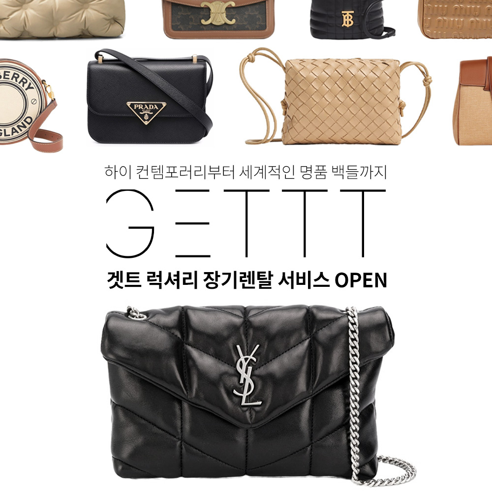 [제일기획 제공]