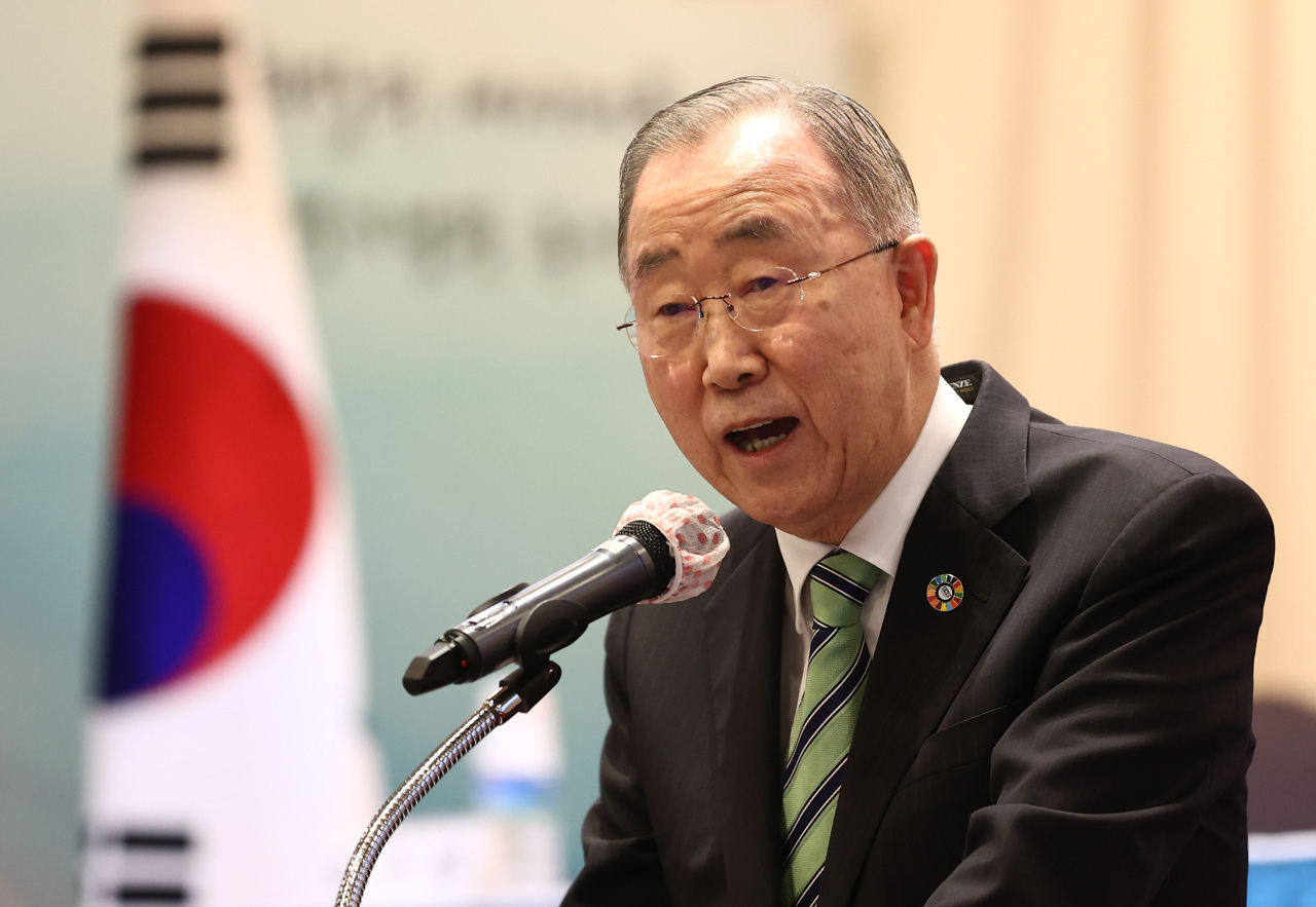 반기문 전 유엔 사무총장. [연합]
