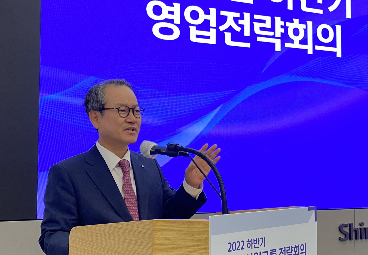 성대규 신한라이프 사장이 14일 서울 중구 신한라이프 본사에서 열린 2022년 하반기 영업전략회의에서 발언하고 있다. [신한라이프 제공]