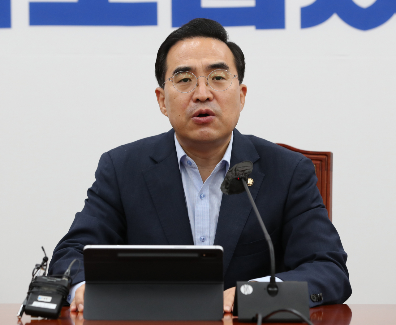 더불어민주당 박홍근 원내대표가 14일 오전 서울 여의도 국회에서 열린 정책조정회의에서 발언하고 있다. 연합뉴스