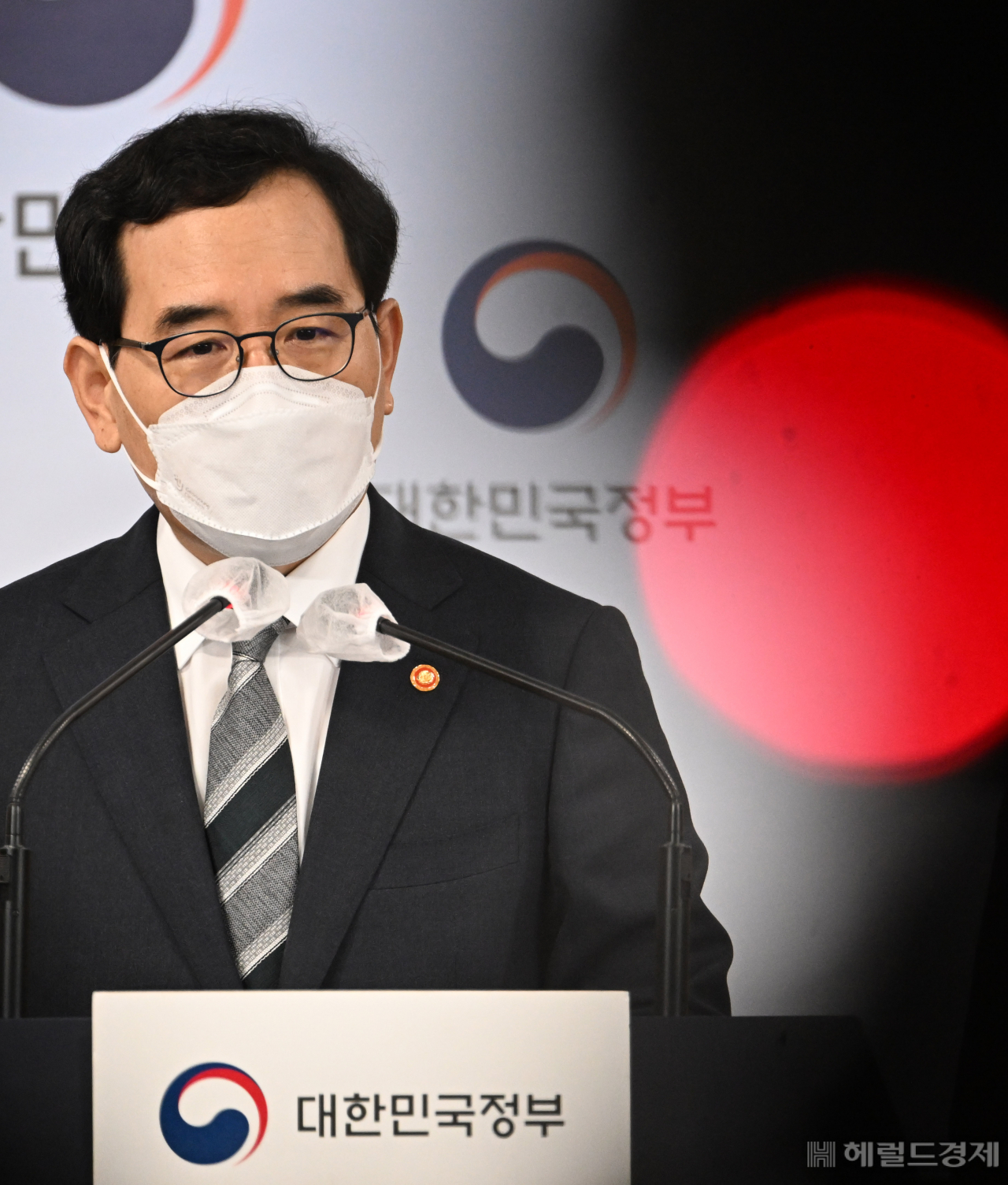 이창양 산업통상자원부 장관. 임세준 기자