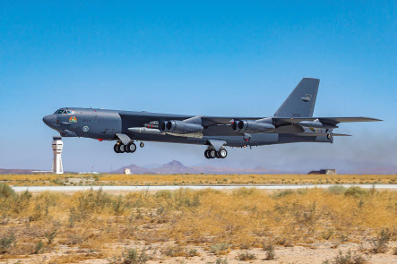 미국 공군의 B-25H스트라토포트리스 전략 폭격기