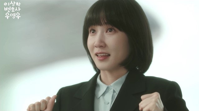 ENA 채널 ‘이상한 변호사 우영우’ 방송화면 캡처 [ENA]