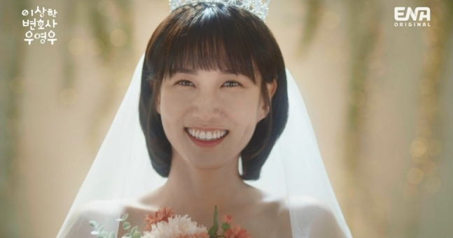 ENA 채널 ‘이상한 변호사 우영우’ 방송화면 캡처 [ENA]