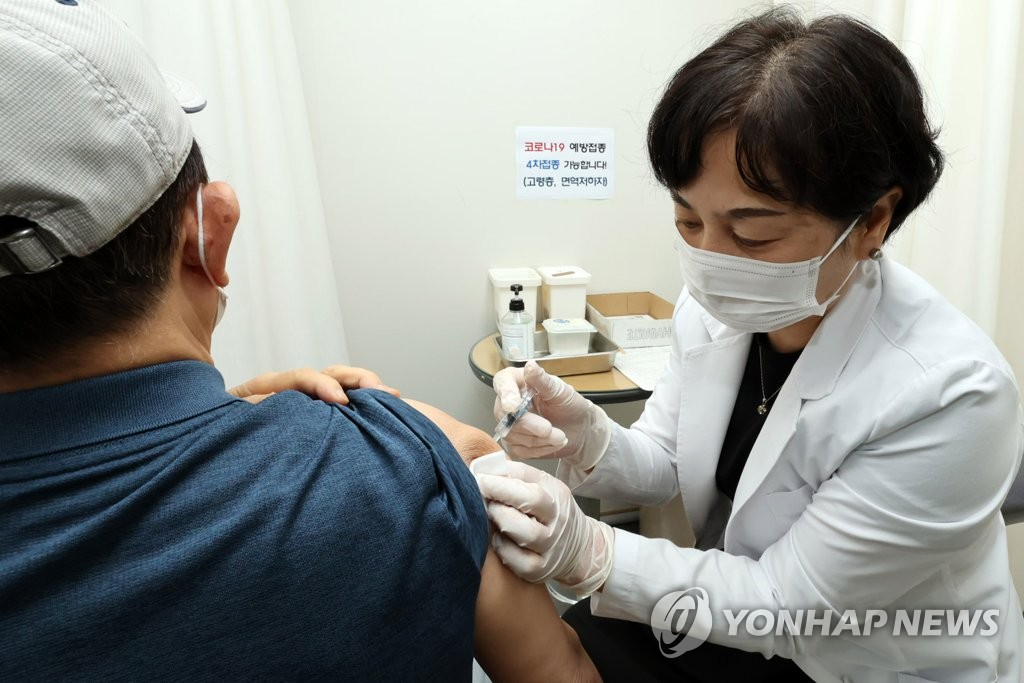 [연합]