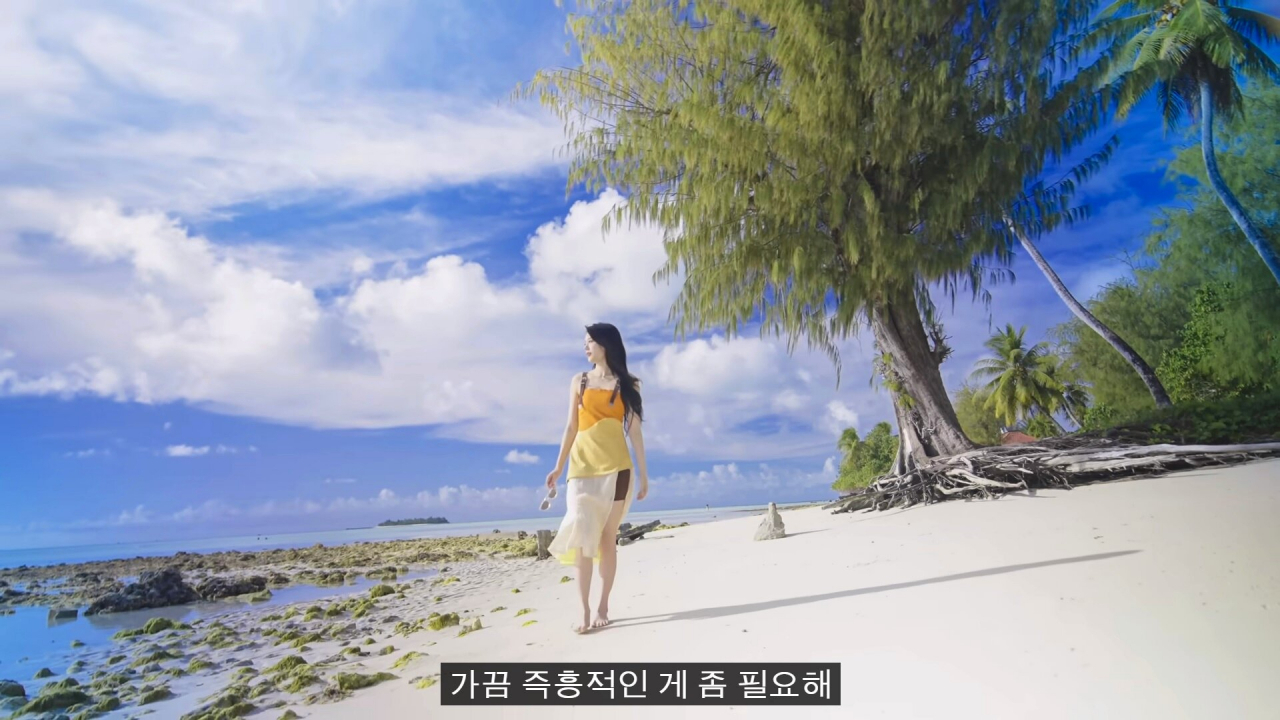 프로미스나인 사이판 촬영. ‘Stay This Way’ 뮤직비디오 캡쳐.