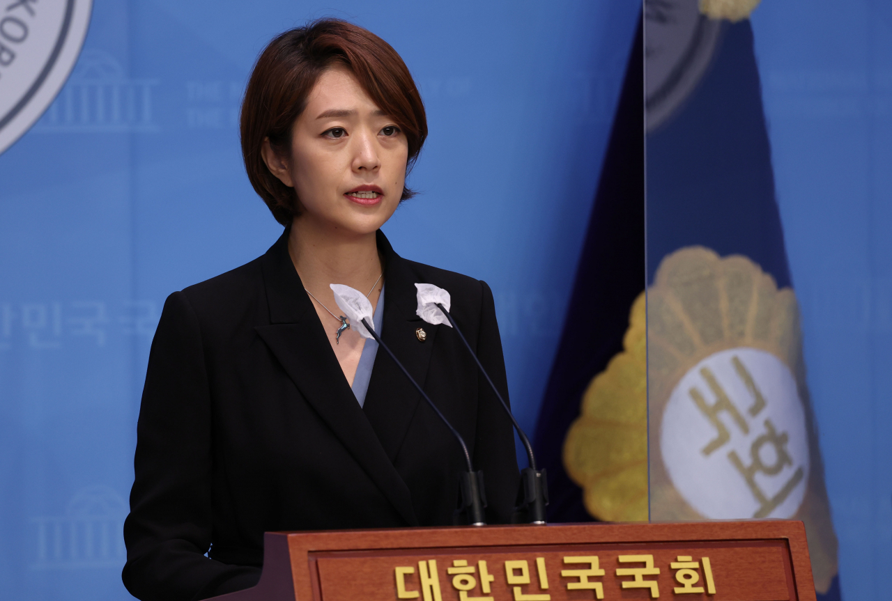 고민정 더불어민주당 의원. [연합]