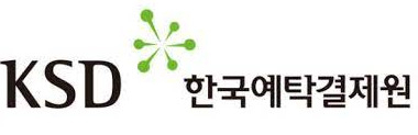 The logo of the Korea Securities Depository (KSD)