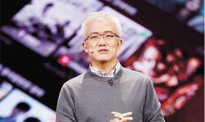 양지을 티빙 대표. [티빙 제공]