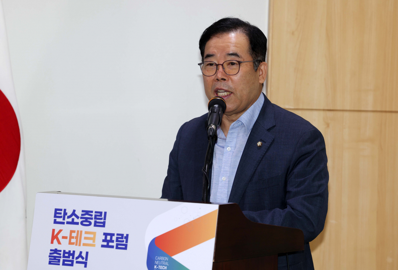 박성중 국민의힘 의원이 5일 국회에서 열린 '탄소중립 K-테크 포럼 '출범식에서 축사를 하고 있다. [이상섭 기자]