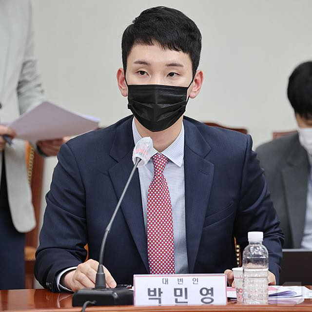 박민영 국민의힘 대변인. [페이스북 캡처]