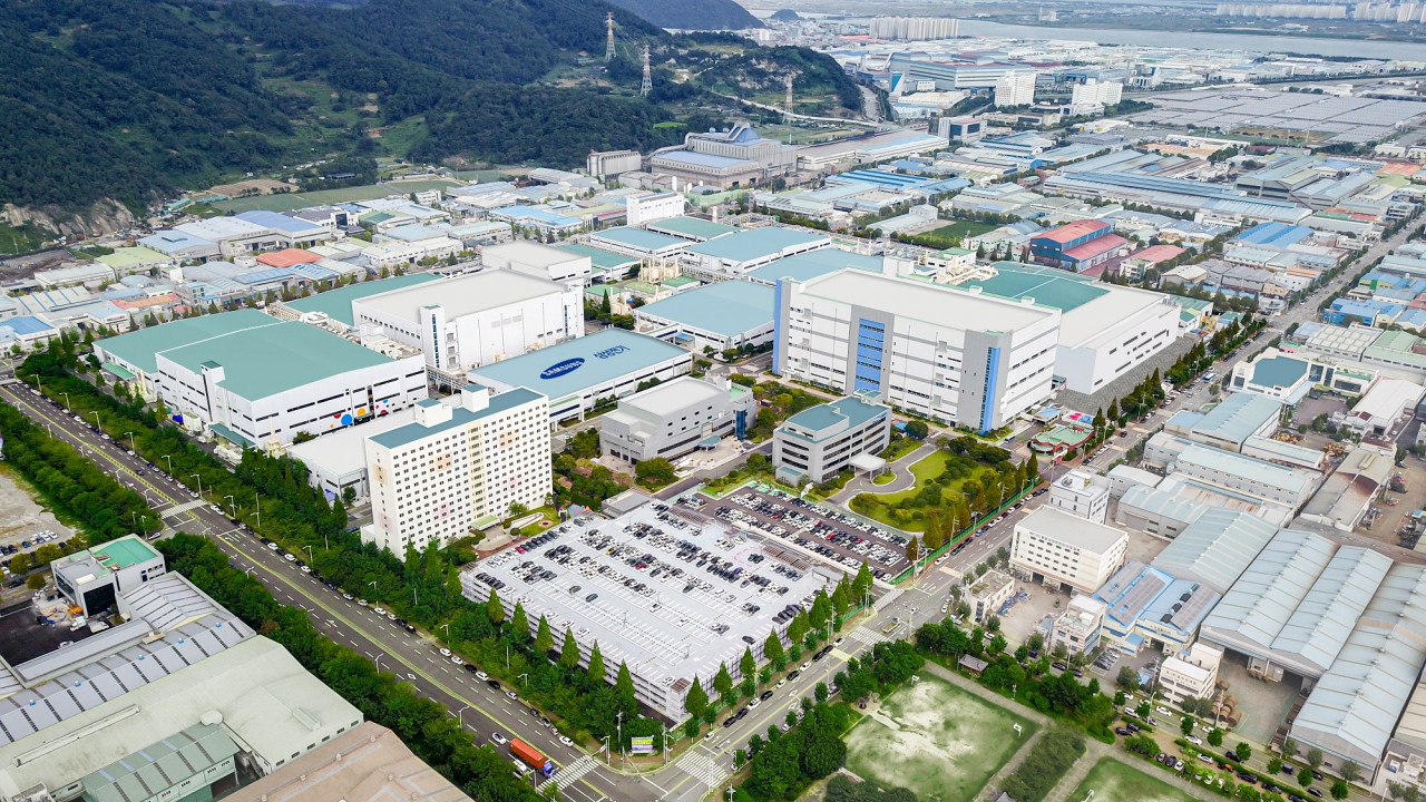 삼성전기 부산사업장 전경[삼성전기 제공]