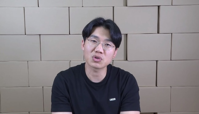 유튜버 보겸.