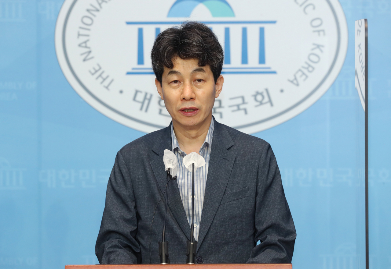 더불어민주당 윤건영 의원. [연합]