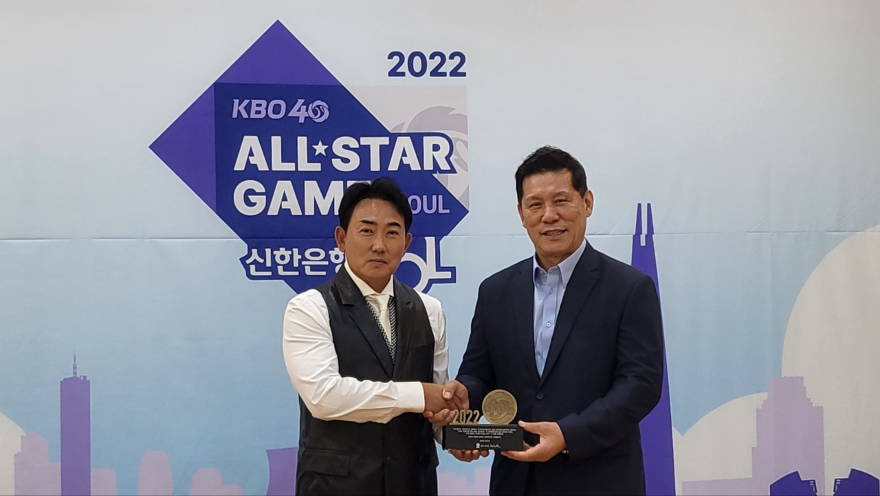[사진제공 = MLD엔터테인먼트]