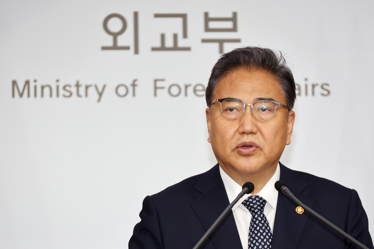 박진 외교부 장관이 11일 정부서울청사에서 정례브리핑을 하고 있다. 연합뉴스