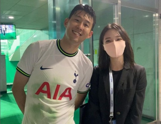 이정현 아나운서과 축구선수 손흥민. [인스타그램]