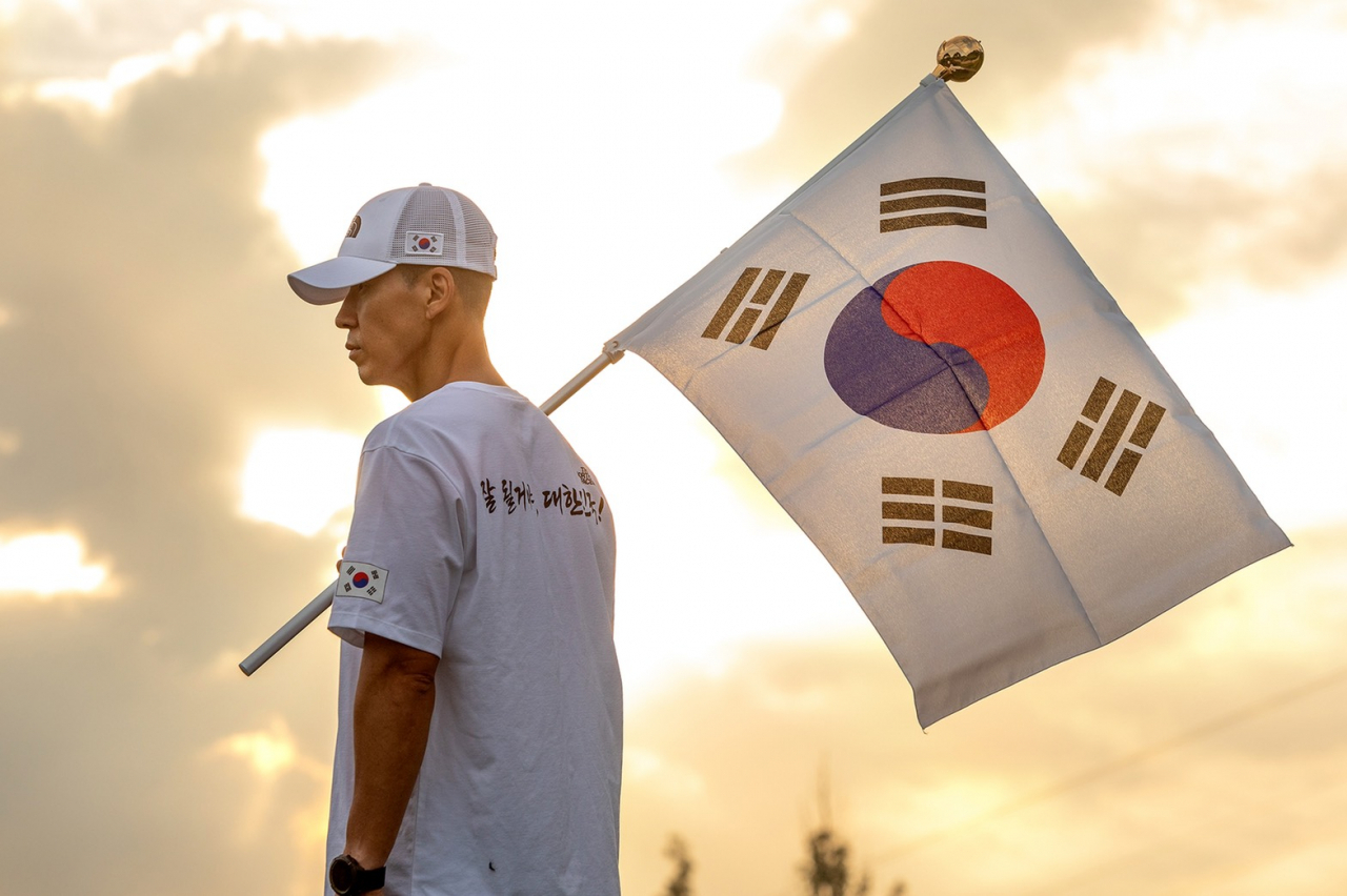 션 [YG엔터테인먼트 제공]