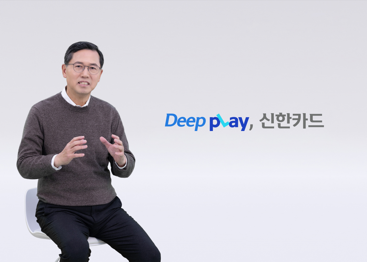 임영진 신한카드 대표.[신한카드 제공]