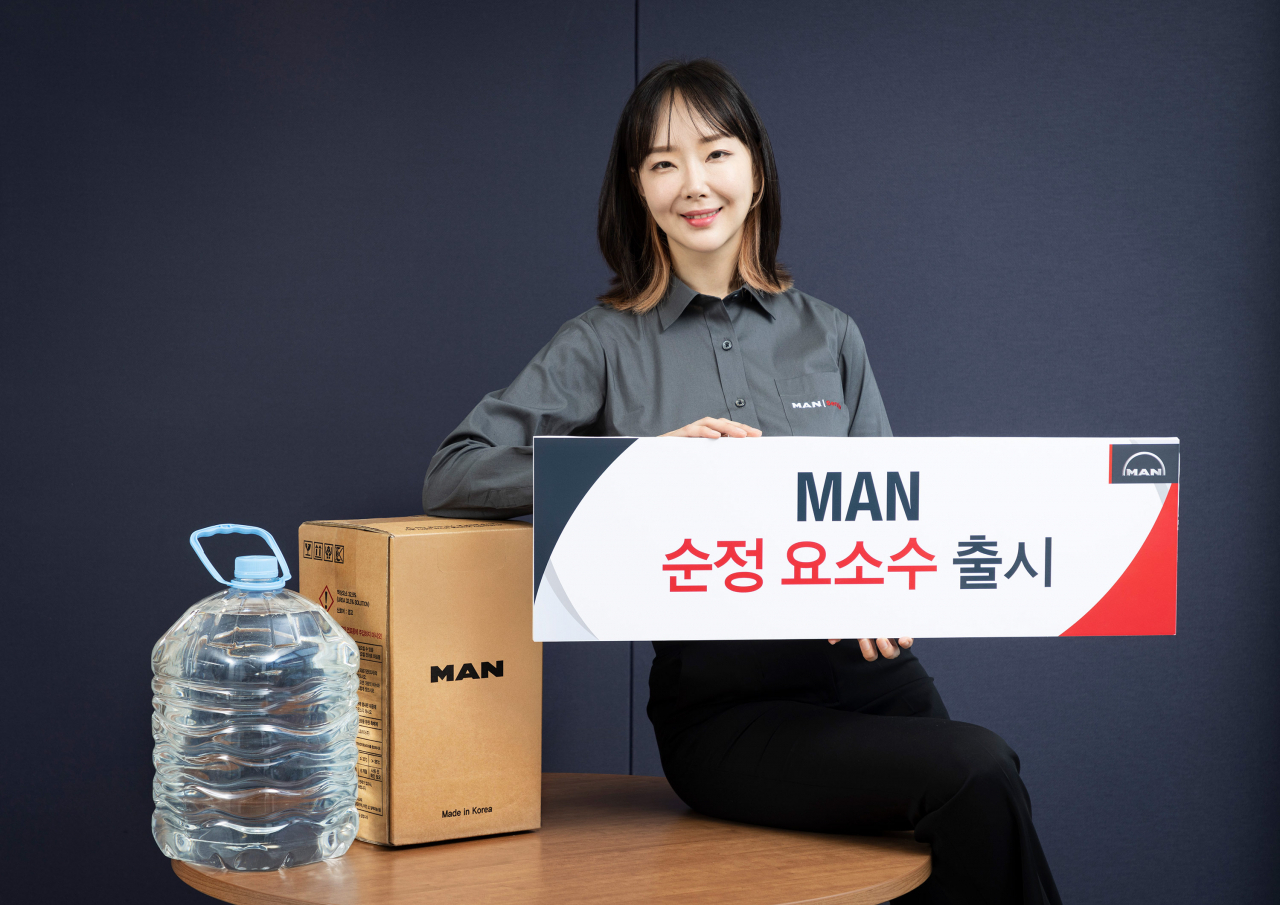 만트럭코리아가 고품질 원료를 기반으로 한 순정 요소수를 출시했다. [만트럭코리아 제공]