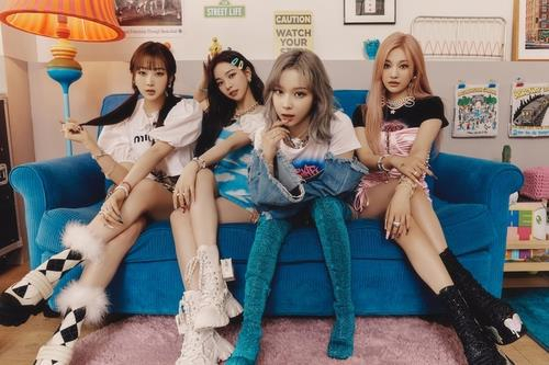 A photo of K-pop girl group aespa, provided by SM Entertainment (SM Entertainment)