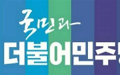 광주 서구을 지역구, 직무대행 체제로