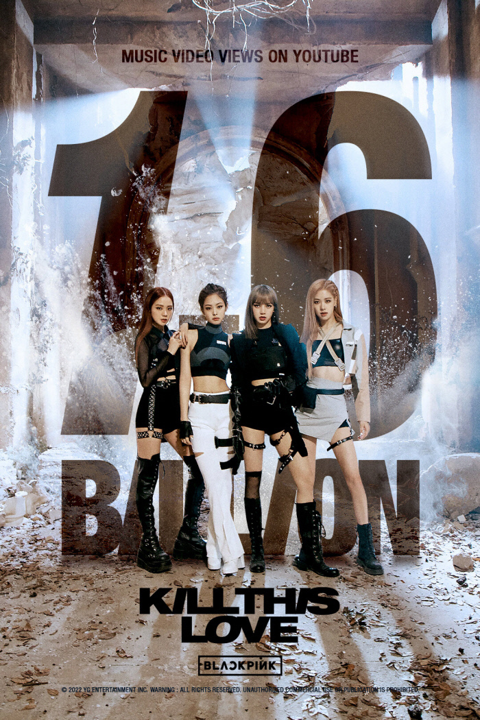 (Credit: YG Entertainment)