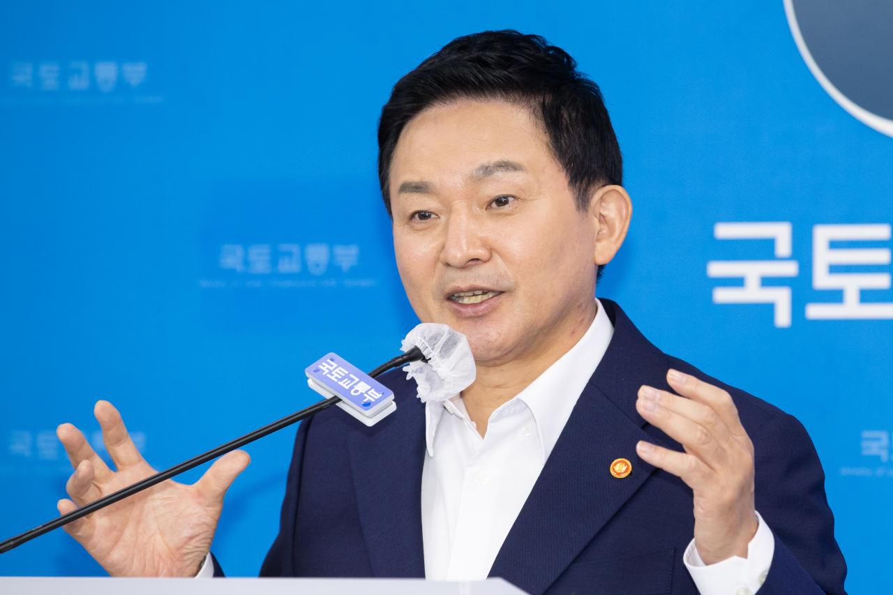 원희룡 국토교통부 장관은 18일 오전 정부세종청사에서 2022년 새 정부 국토교통부 업무보고와 관련된 사전 브리핑을 진행했다. [국토교통부 제공]