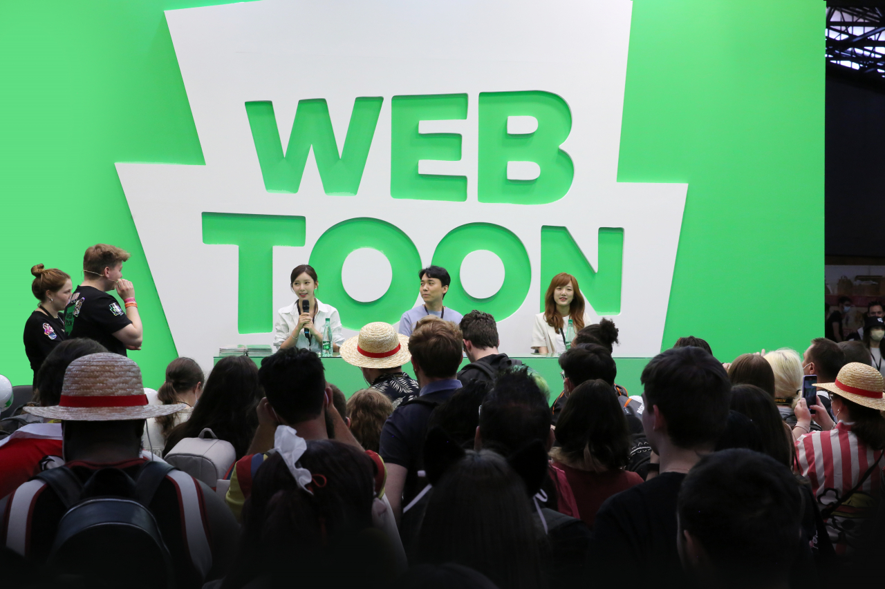 네이버웹툰, 美 나스닥 상장 돌입…공모가액은? - 헤럴드경제