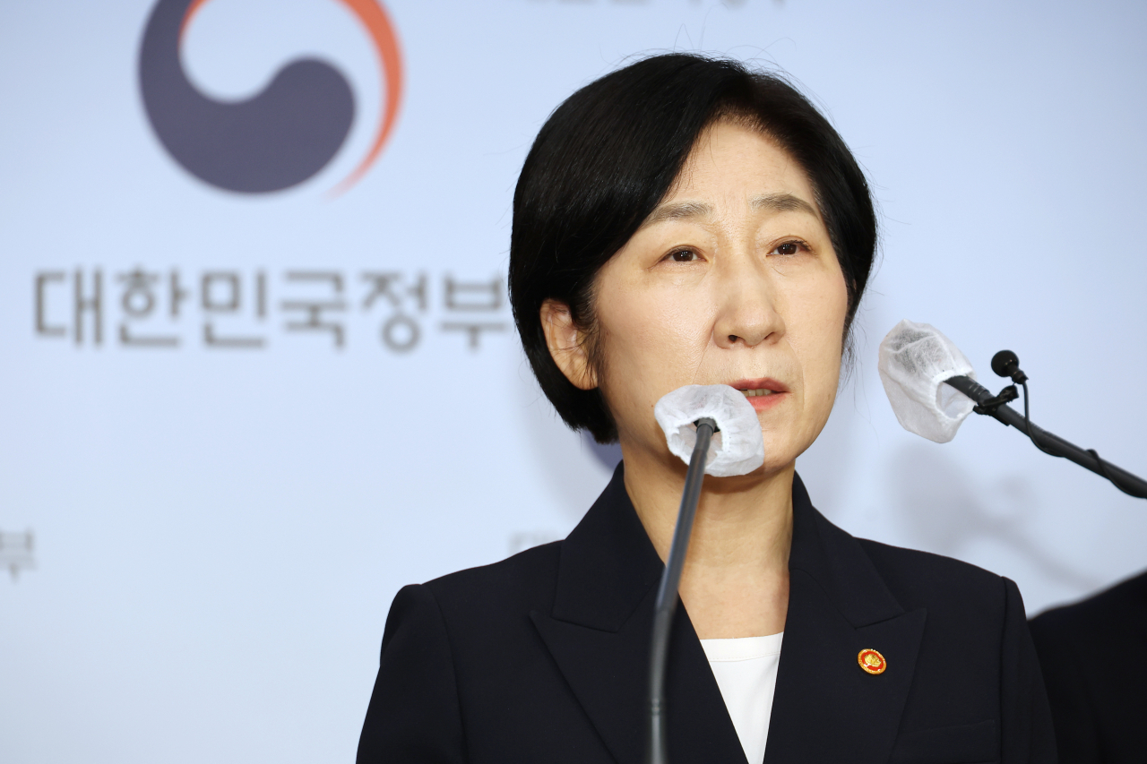 한화진 환경부 장관이 18일 정부서울청사 브리핑실에서 새정부 업무보고 브리핑을 하고 있다. [연합]