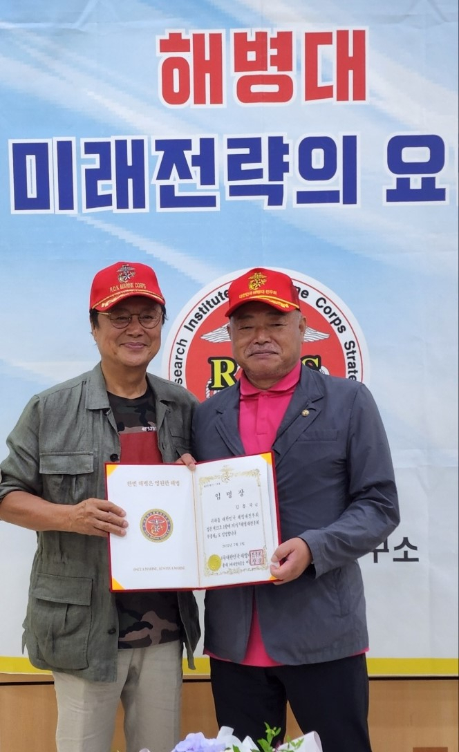김흥국, 남진 [에이엠지글로벌 제공]