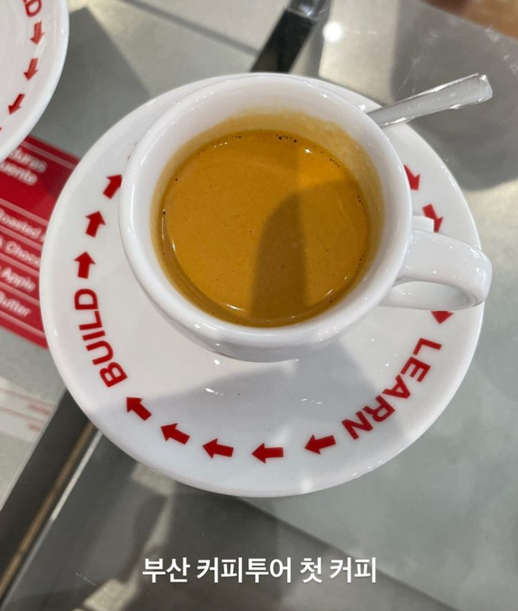 [인스타그램]