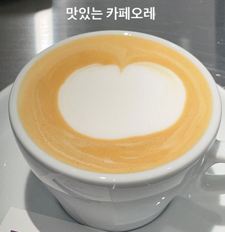 [인스타그램]