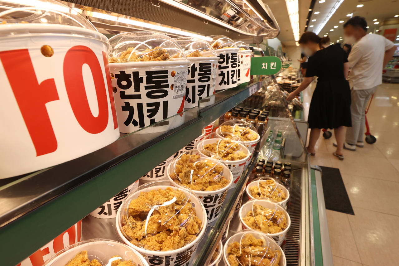 [연합］