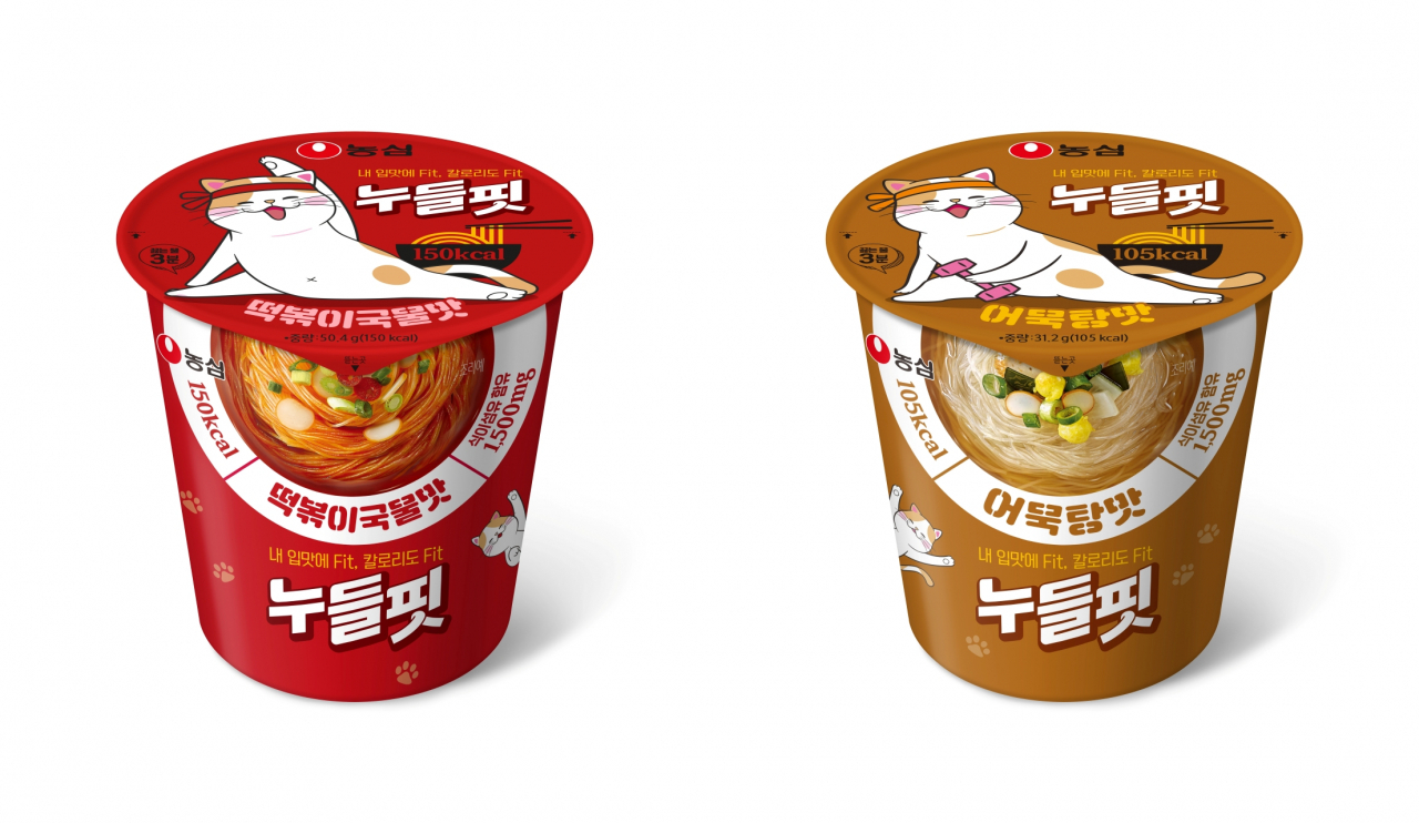 농심이 저칼로리 컵라면 ‘누들핏’을 출시했다. [농심 제공]
