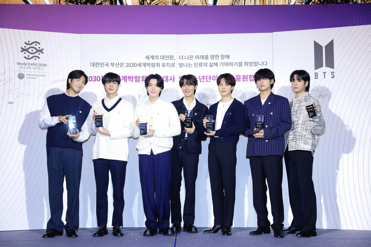 방탄소년단 [빅히트뮤직 제공]