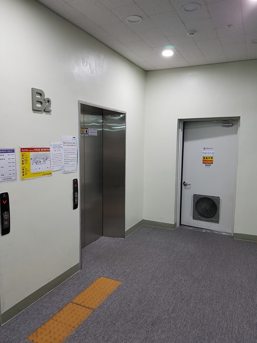 방화문 훼손[경기도 제공]