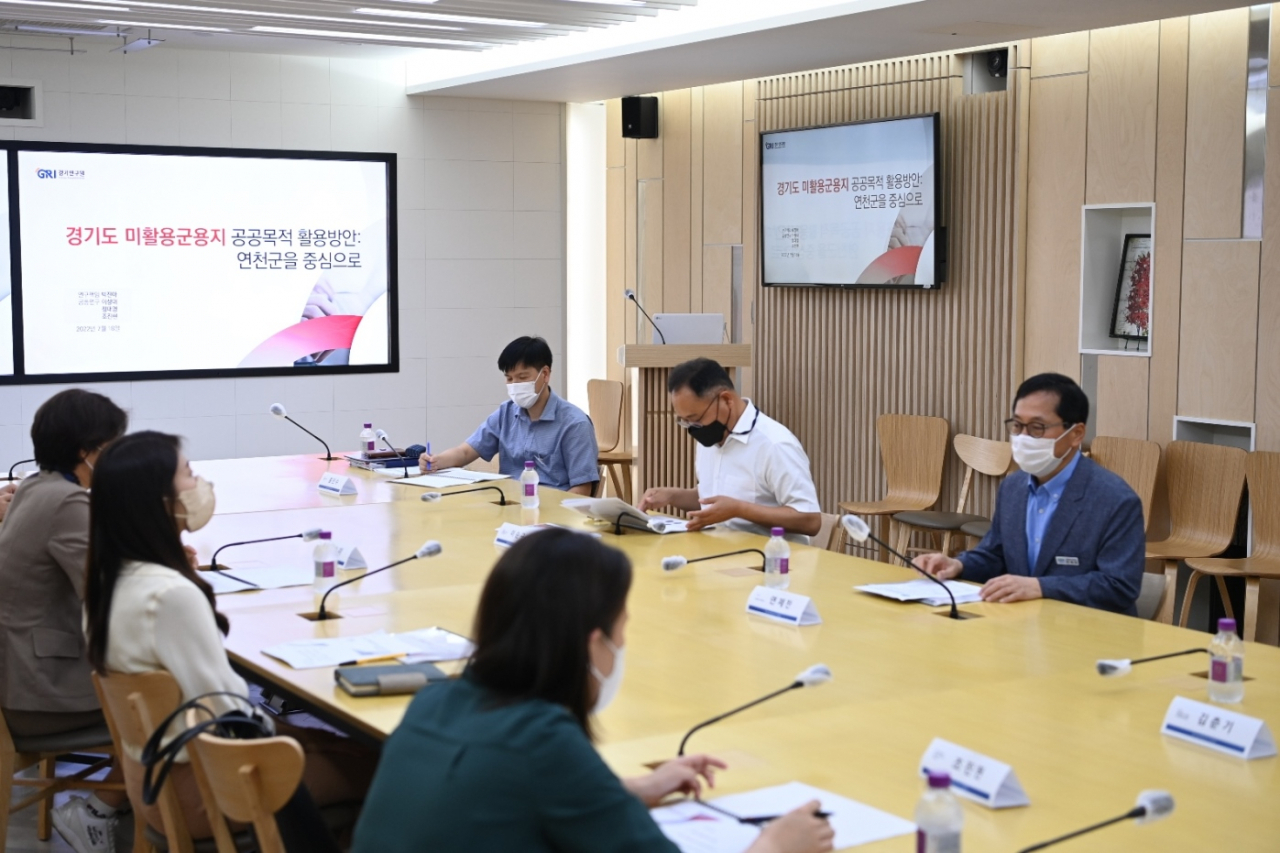 ‘경기도 미활용 군용지 공공목적 활용방안을 위한 단기정책 연구’ 최종 보고회