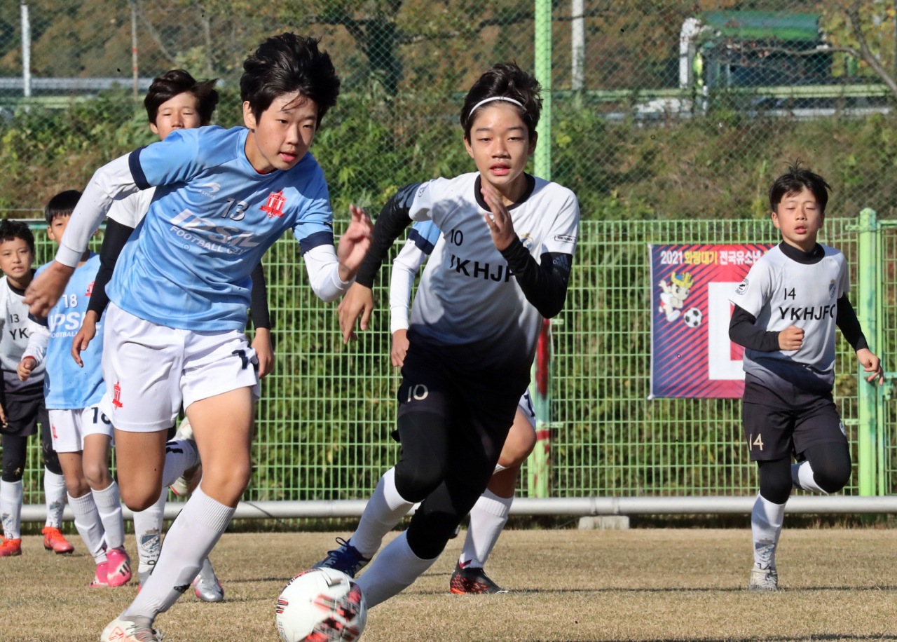 2021년 화랑대기 전국유소년축구대회 모습.[경주시 제공]