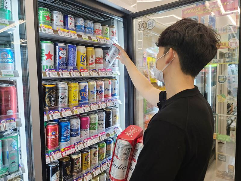 [CU 제공]