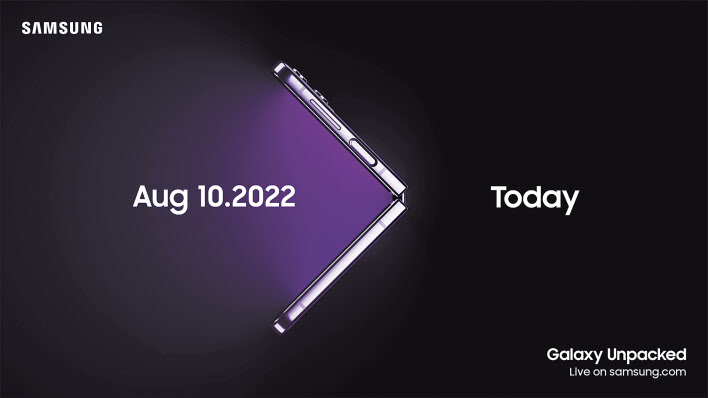 삼성 갤럭시 언팩 2022 초청장 이미지. [삼성전자 제공]