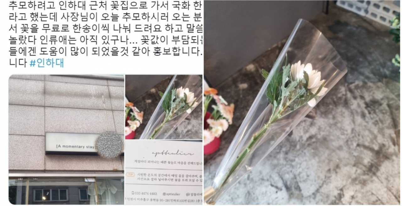 페이스북